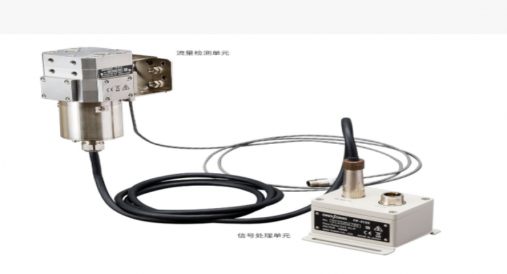  耐振动FP-4135车载型 容积式 流量传感器ONOSOKKI小野 