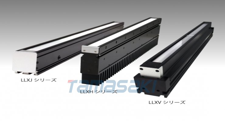 货期短优势！AITEC艾泰克LLXV700NW/LLXV800NW