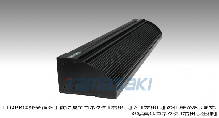 短优势！AITEC艾泰克LLQPB900N/LLQPB1000N