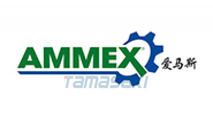 美国AMMEX公司