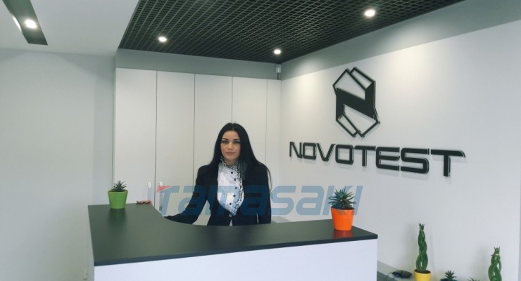 NOVOTEST诺瓦特斯
