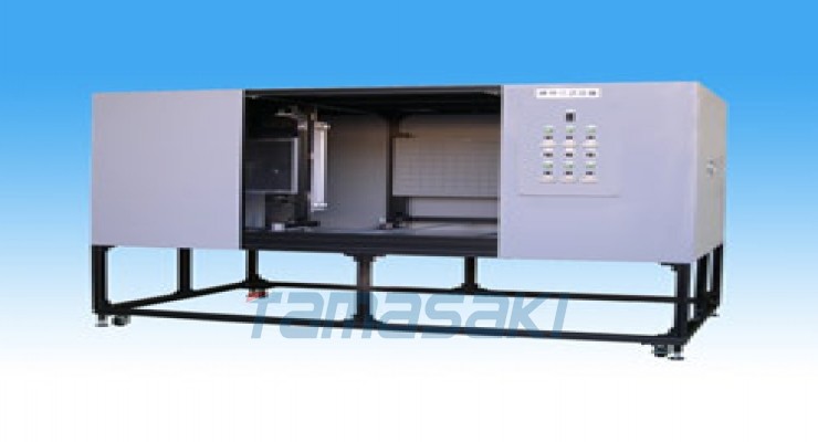 SERIC索莱克 SLB-5603K数码相机评测专用光源装置