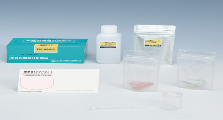 日本原装 SANKO山高 DK-ASB-2石棉检测套件