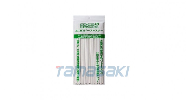 京都玉崎-供货PF-500S，NEWKON新光打孔机紧固件