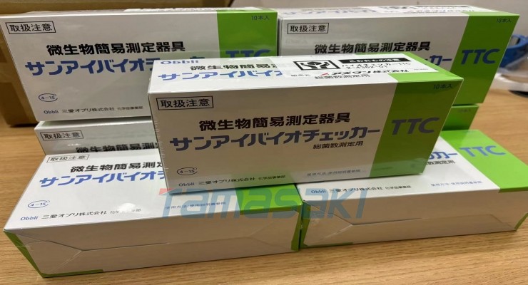 日本全新 SEN 紫外线清洗灯 SUV110US-84