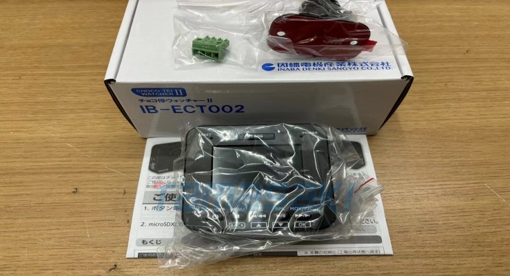 因幡电机 电源 KIT-ADK01A 优势供应 有货