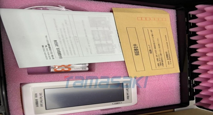 现货 数字水平仪 SELN-001B 水准仪 SEM坂本电机