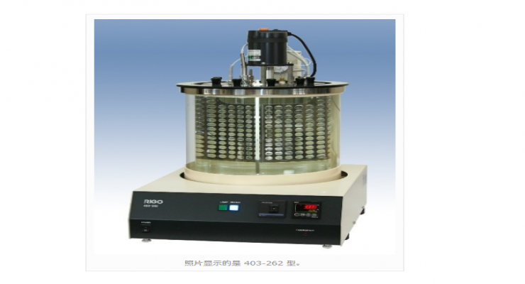 优势供应 RIGO离合社405RT-031L 粘度计 精密恒温槽