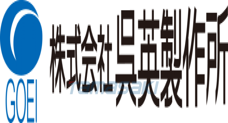 吴英制作所株式会社