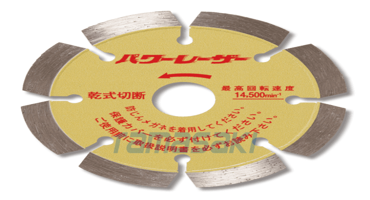 GOEI吴英制作所2160/2161/2162/2163切割混凝土、砖块、石材、新型建筑材料等