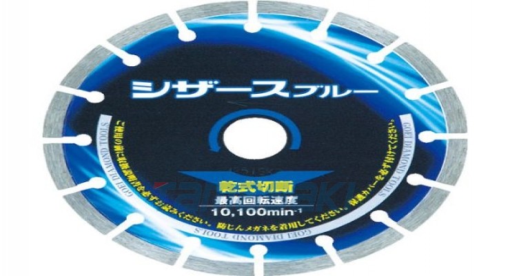 日本RIGO离合社 精密分光光度计 PFXi195/3 光谱仪