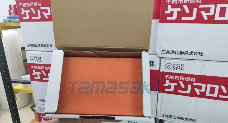 现货 FUJI STAR橙色不织布研磨片RKENMARON-S-MF尺寸:150-230