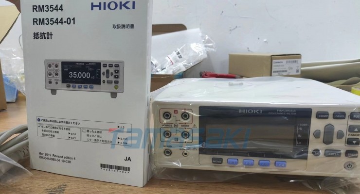 京都玉崎 HIOKI电阻测试仪RM3544 长期供货
