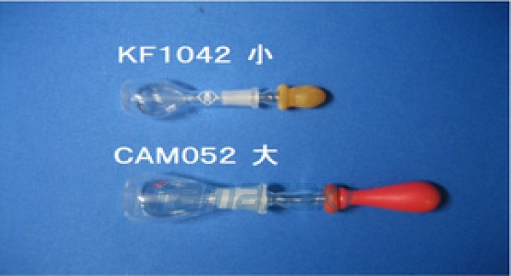玉崎供应，NITTOSEIKO日东精工大滴管瓶：CAM052 容量法
