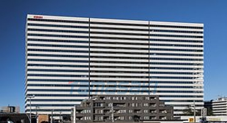 麒麟控股有限公司KIRIN