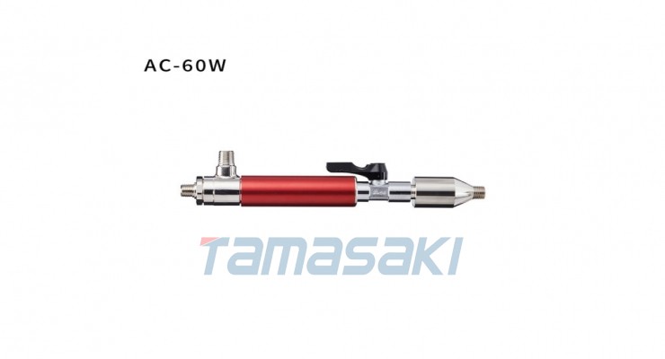 空气加热器 AC-60W AC-70W玉崎供应总经销TOHIN东滨