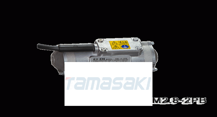振动电机KM2.8-2PB（2极3相200V）玉崎供应EXEN爱科昇