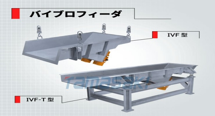 玉崎供应总经销EXEN爱科昇IVF22-30DWT/IVF38-70DWT