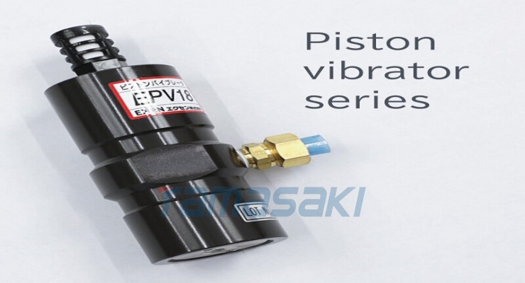 总经销！日本EXEN爱科昇活塞振动器EPV18L/EPV25