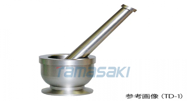 玉崎供应伊藤制作所（试验机） 3-7613-03 钛研钵（带杵）内径Φ80×73mm TD-3
