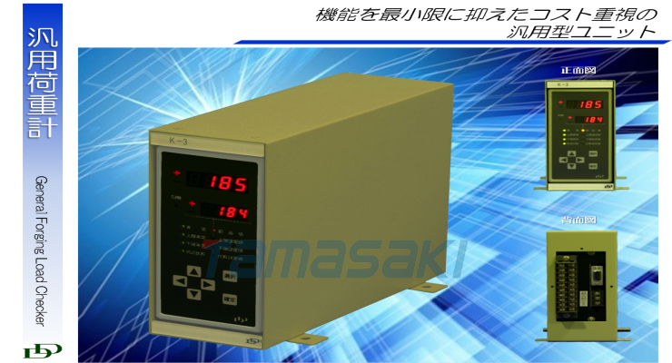 总经销 玉崎供应日本DDESI土桥K-3通用锻造载荷检查仪