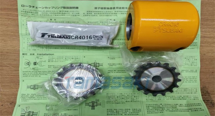 日本原装-TSUBAKI 椿本联轴器CR4016H 、CR4016K 到货