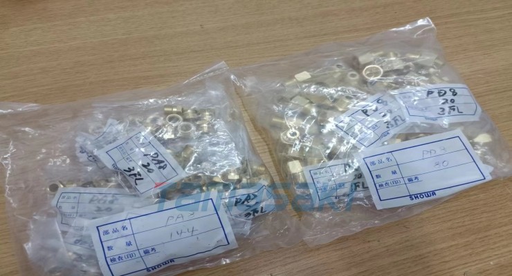 玉崎-日本 测针DM43801 刀片SUW-L-1 到货