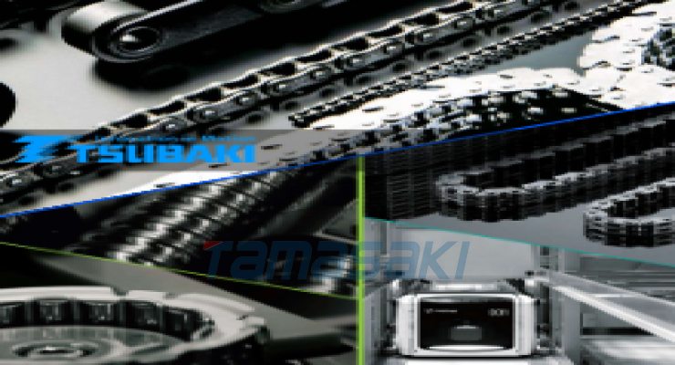 椿本链条株式会社动力传动事业部