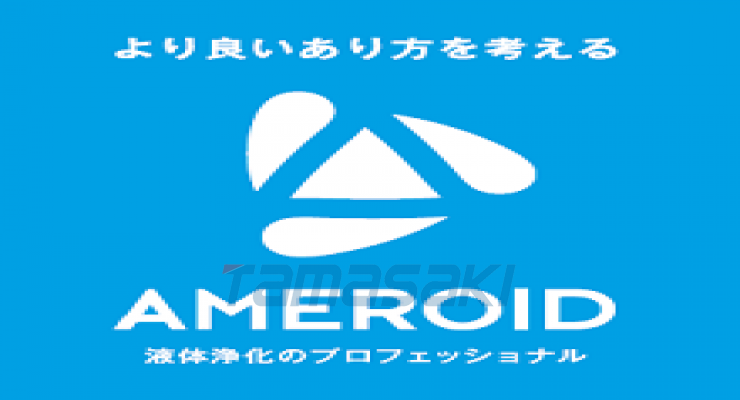 亚美罗得有限公司