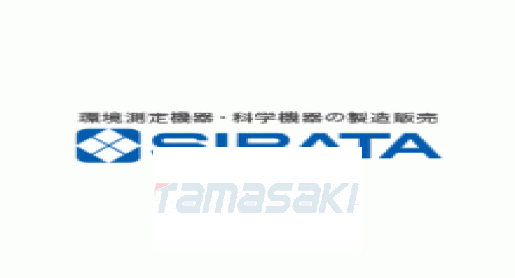 柴田科学株式会社