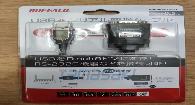 新到 日本松下 开关 BJS 1511N 京都玉崎现货供应