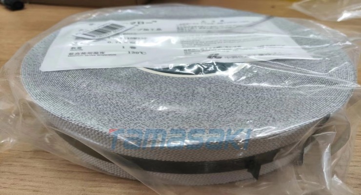 新到现货 日本CHUKOH 中兴化成胶带 ACH-6000