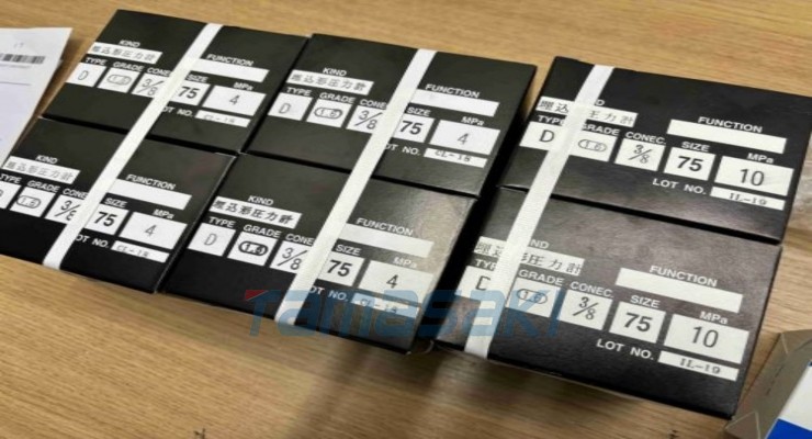 长期供应 微压计AN10-1G1 长野计器压力计 玉崎销售