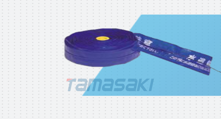 原装现货UJITECOM富士科技 多电极插入式电磁流量计 Metal Multimag