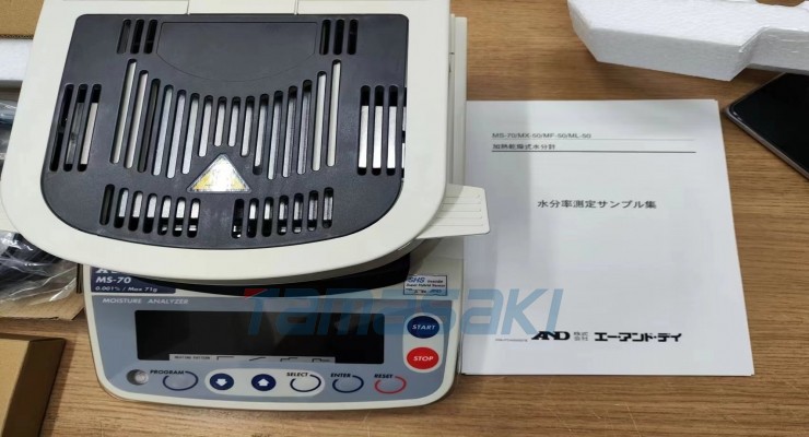 玉崎新到现货 AND 水分仪MS-70  原装打孔机 10-605   