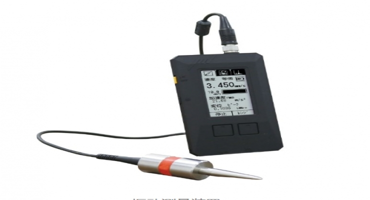 原装现货IMV艾目微 振动信号转换器 VM-90D