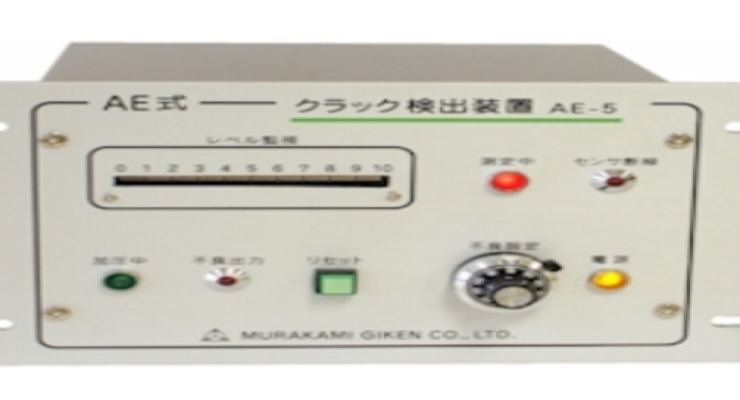 原装进口MURAKAMIGIKEN村上技研 刀具损伤检测装置 AE-1W