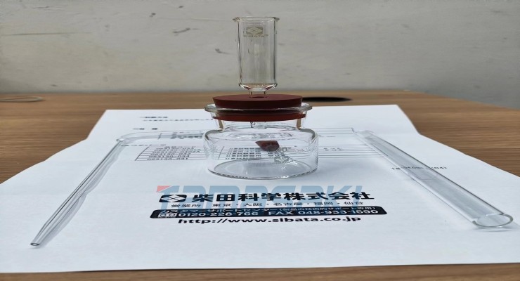 少量现货 SANKO山高TO-5DP检测仪 日本原装