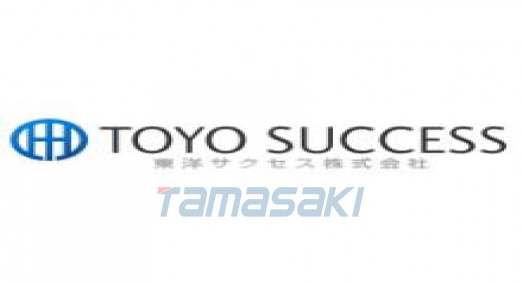 东洋成功有限公司