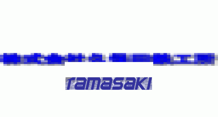 久保田铁工所株式会社