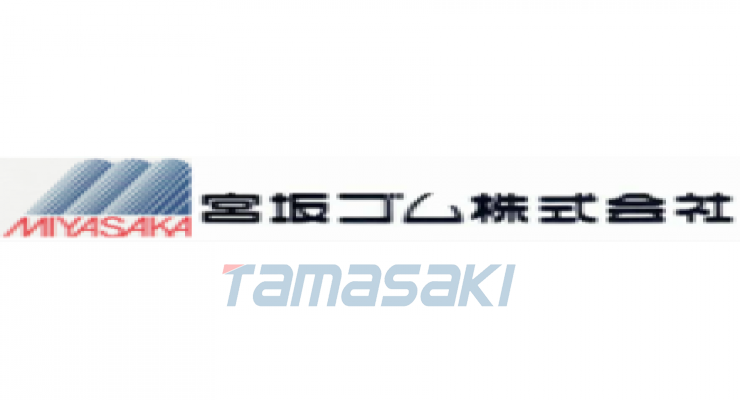 宫坂橡胶株式会社