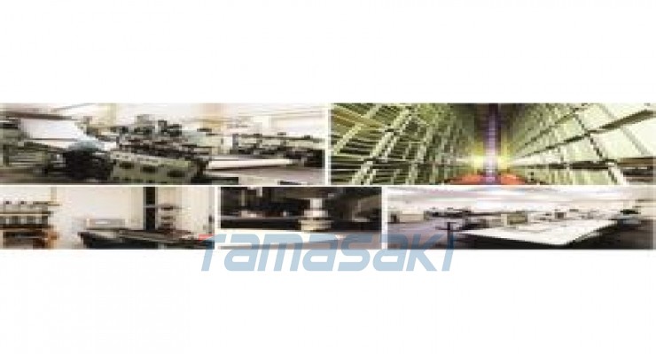 卡拉扬有限公司总公司