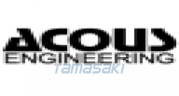 ACOUS阿科斯工程有限公司