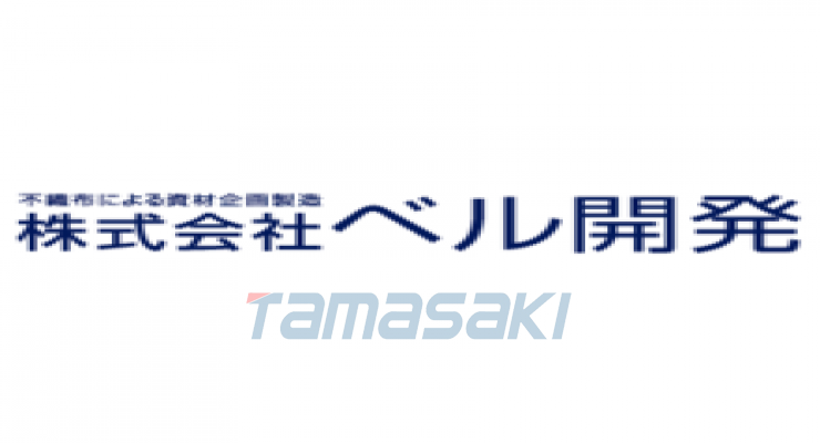 贝尔开发株式会社大阪事务所