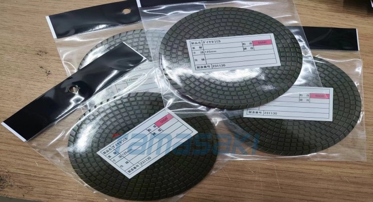 优势供应 纱布7447PRO 150MM-230 日本原装现货