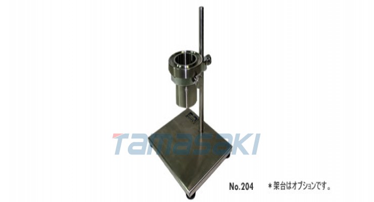 玉崎经销TAIYUKIZAI太佑机材福特杯 No.4