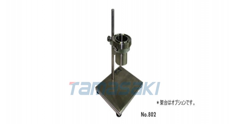 玉崎经销TAIYUKIZAI太佑机材流量杯