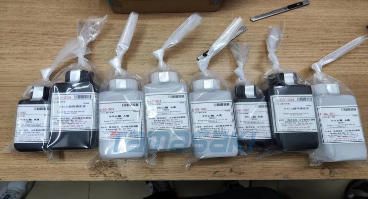 日本现货 电测 温度传感器T-36S-K-2-5-3.2-150-316-U-EXA-4000-R1/8 