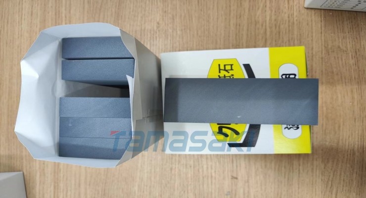 实物 三河产业 油石 M-6 120-50-20 #600 原装进口