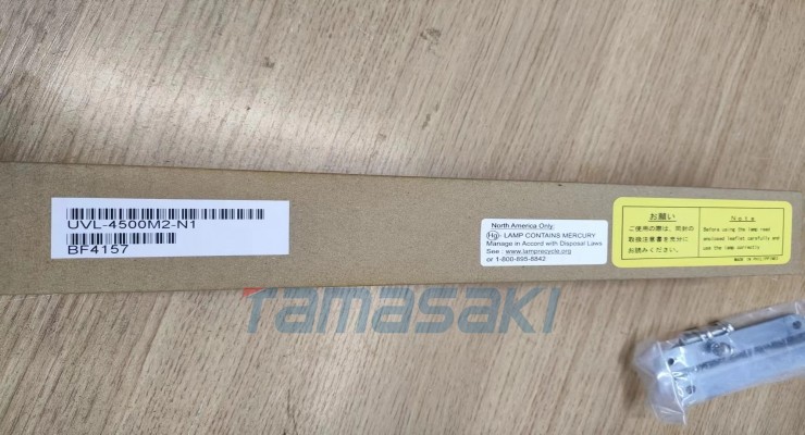 玉崎供应 USHIO紫外线灯管 UVL-4500M2-N1 实物现货